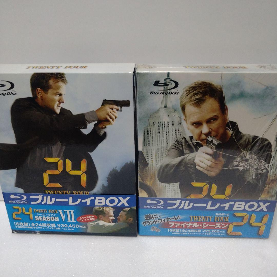 24-TWENTY FOUR- 全シーズン〜フルコンプ ブルーレイBOXセット