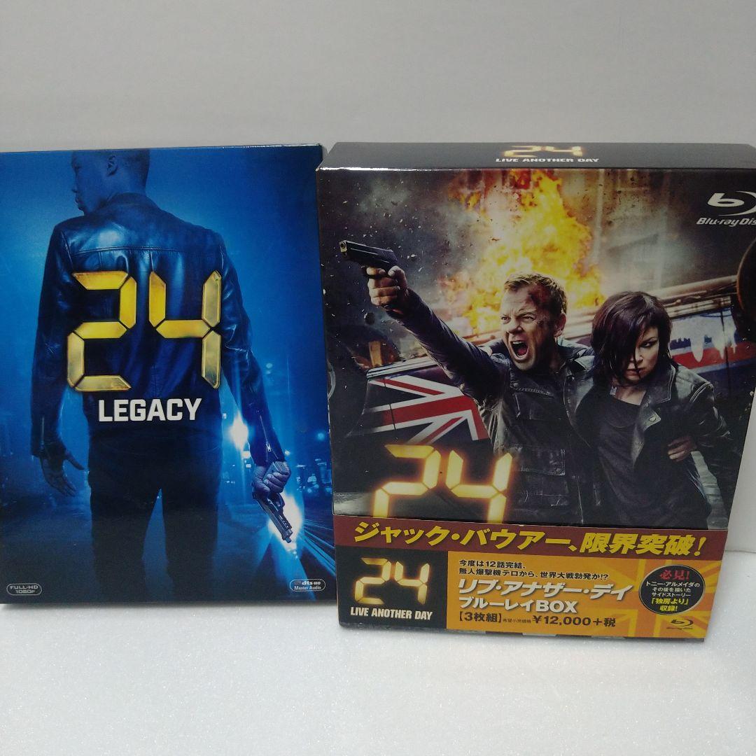 24-TWENTY FOUR- 全シーズン〜フルコンプ ブルーレイBOXセット