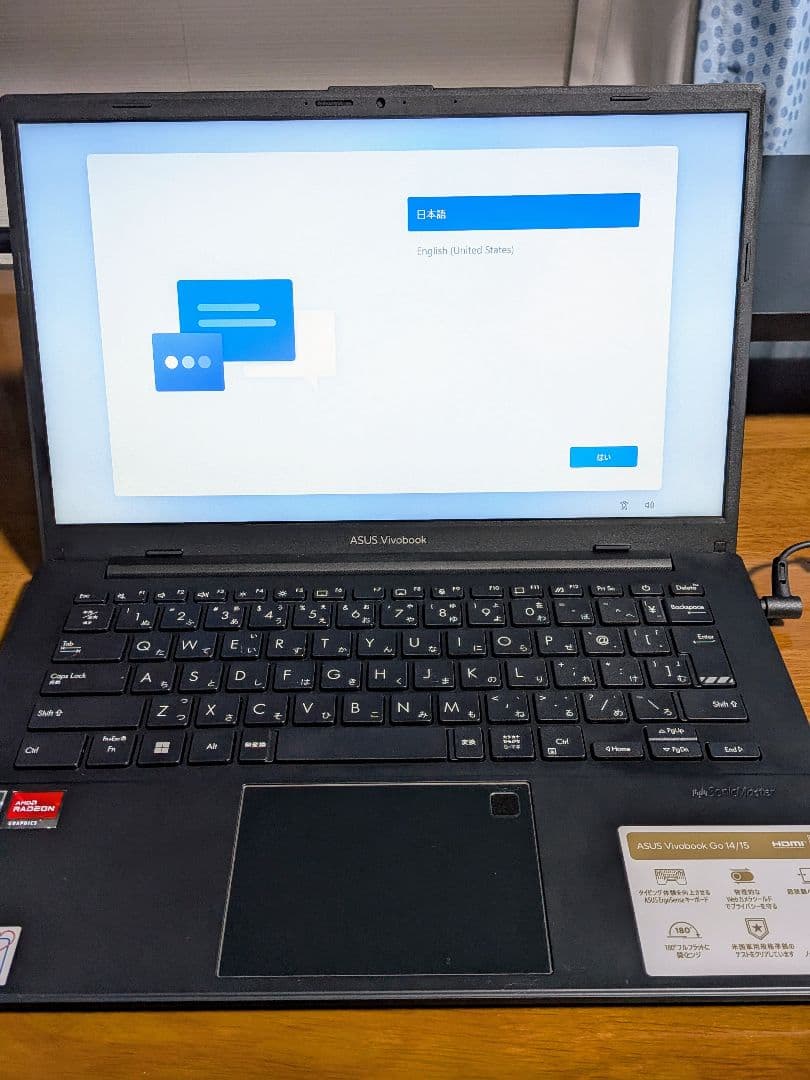 ASUS Vivobook Go 14インチ Windows11 ノートPC