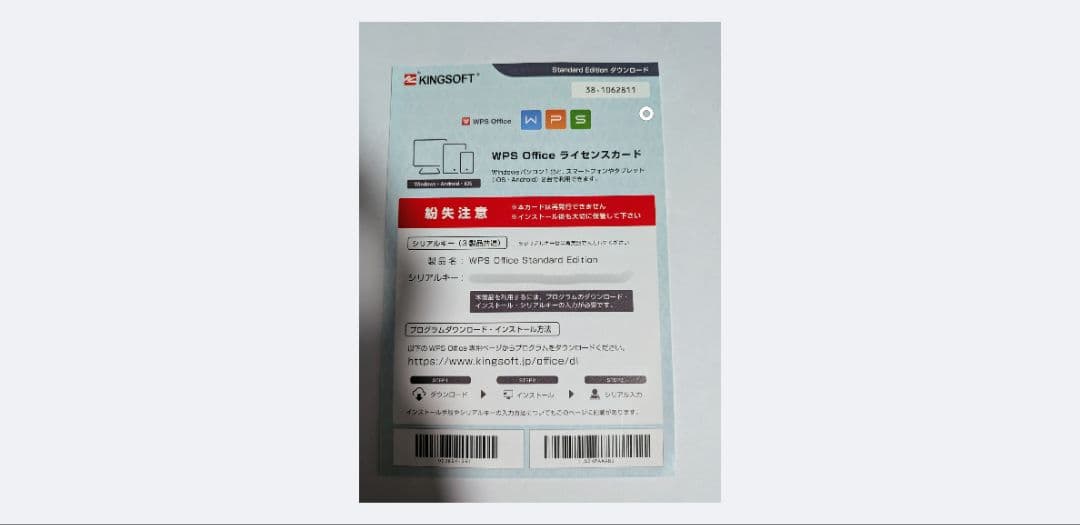 ASUS Vivobook Go 14インチ Windows11 ノートPC