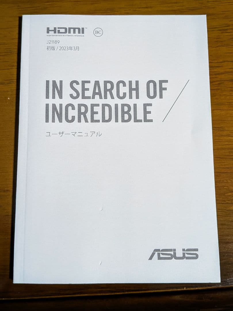 ASUS Vivobook Go 14インチ Windows11 ノートPC