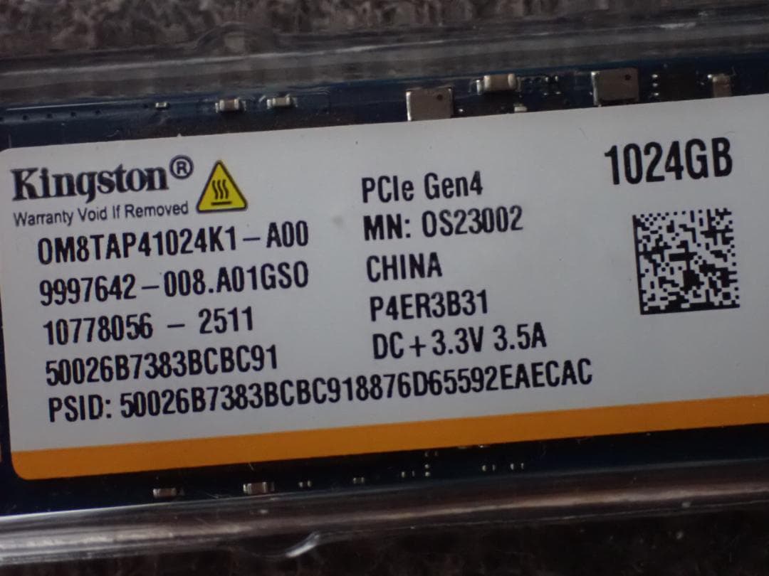 外付けハードディスク・ドライブ Kingston 1024GB PCIe Gen4 SSD