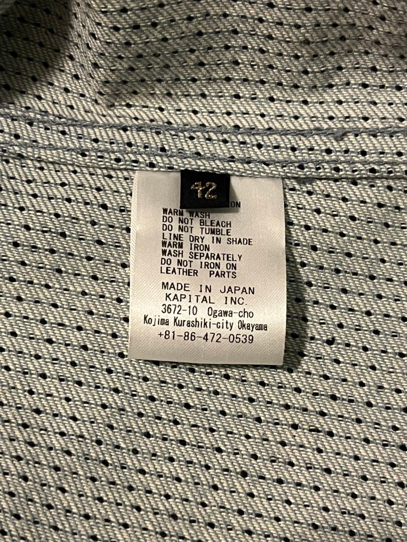 ジャケット・アウター KAPITAL CENTURY DENIM JACKET LONG 42