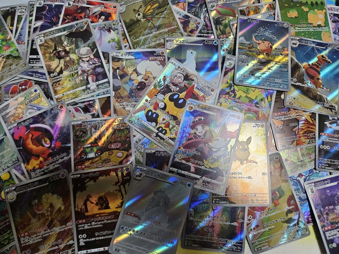 AR CHR まとめ売り 200枚 ポケモンカード