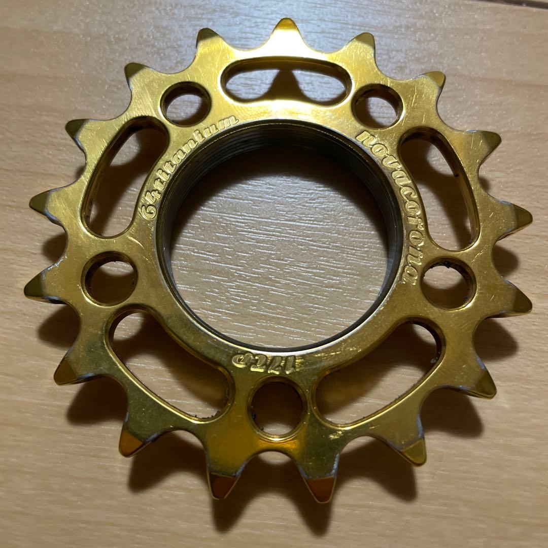 NOVACORONA チタンゴールド コグ17T