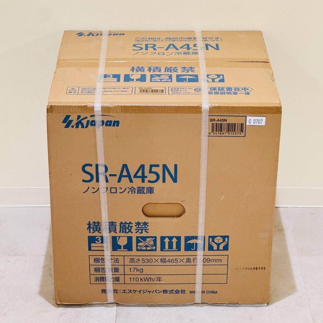 甲HK10956　新品　送料無料　即購入可能　スピード発送　1ドア冷蔵庫