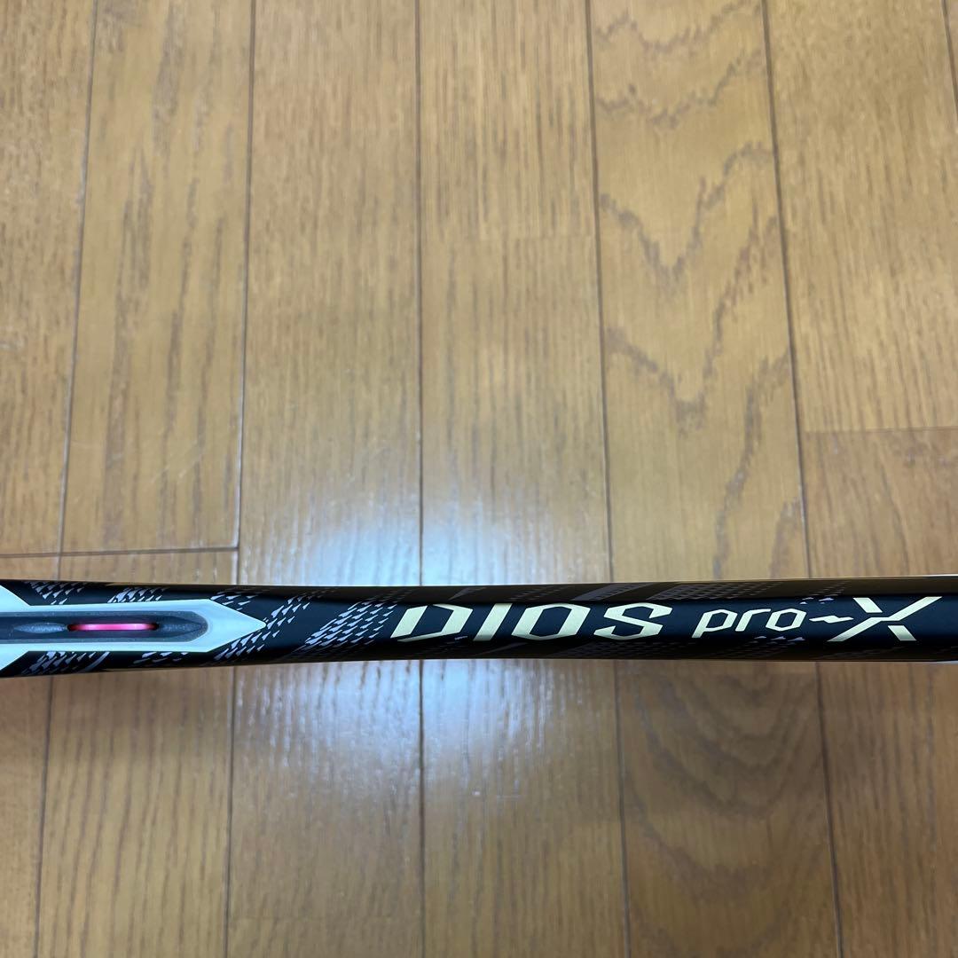 ミズノ ディオスプロX