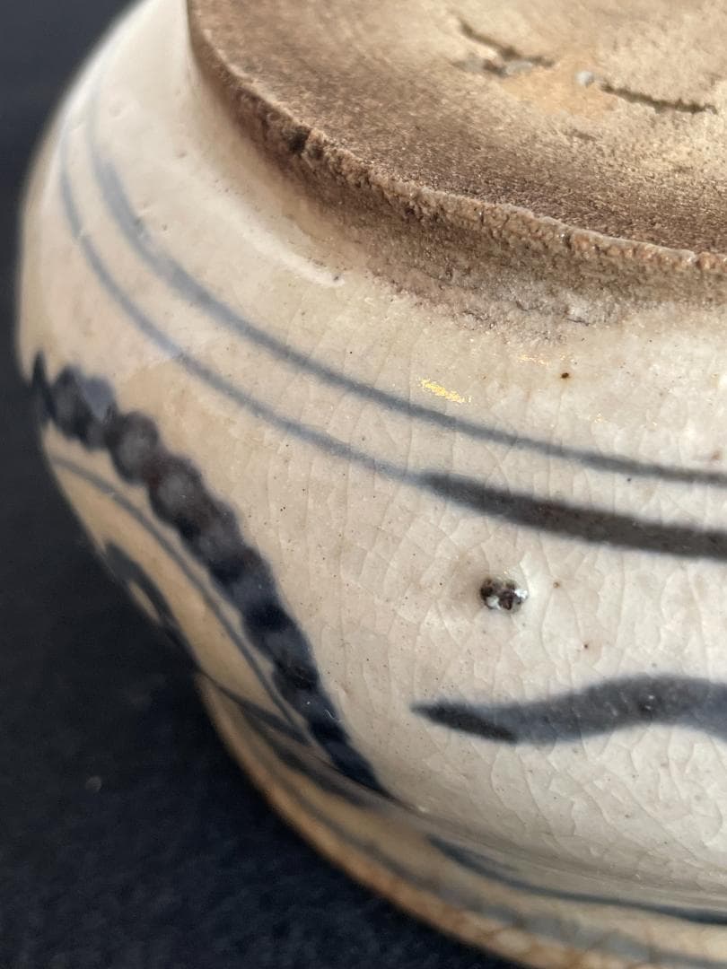 H*U様 旧家収蔵 中国古玩 明 青花 万古長 字紋 小壺 茶道具 建水 こぼし