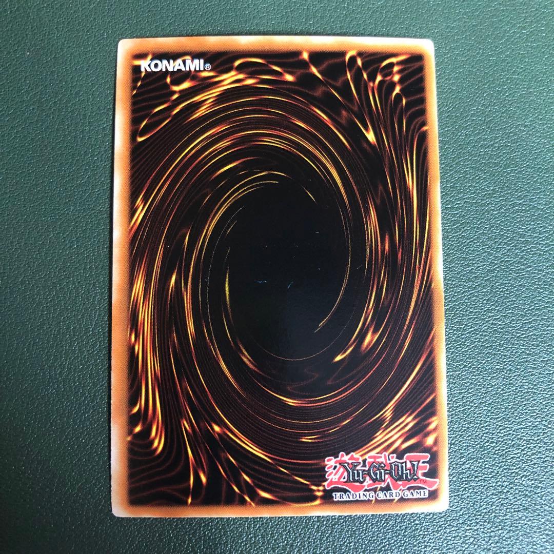 畳返し英語1stドイツ1stフランス 1st　レリーフ　アルティメット3枚セット