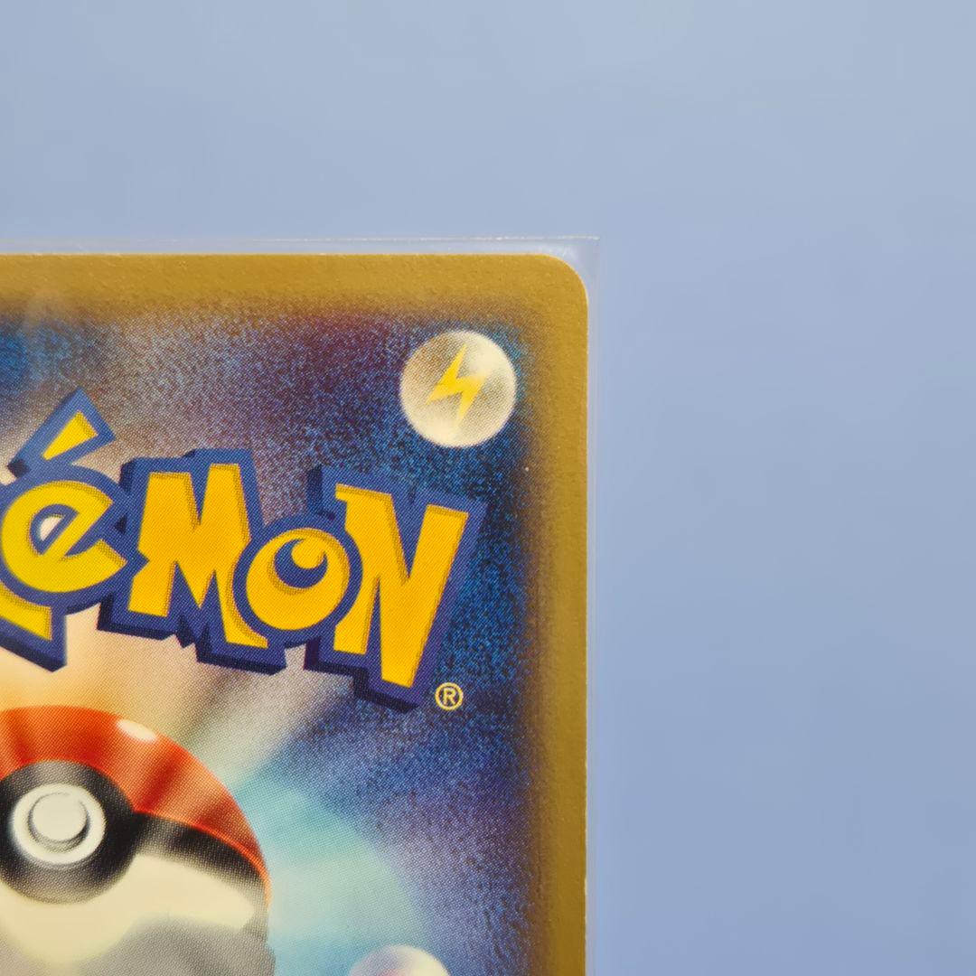 ポケモンカード　カードe　オクタン 拡張パック第3弾 海からの風