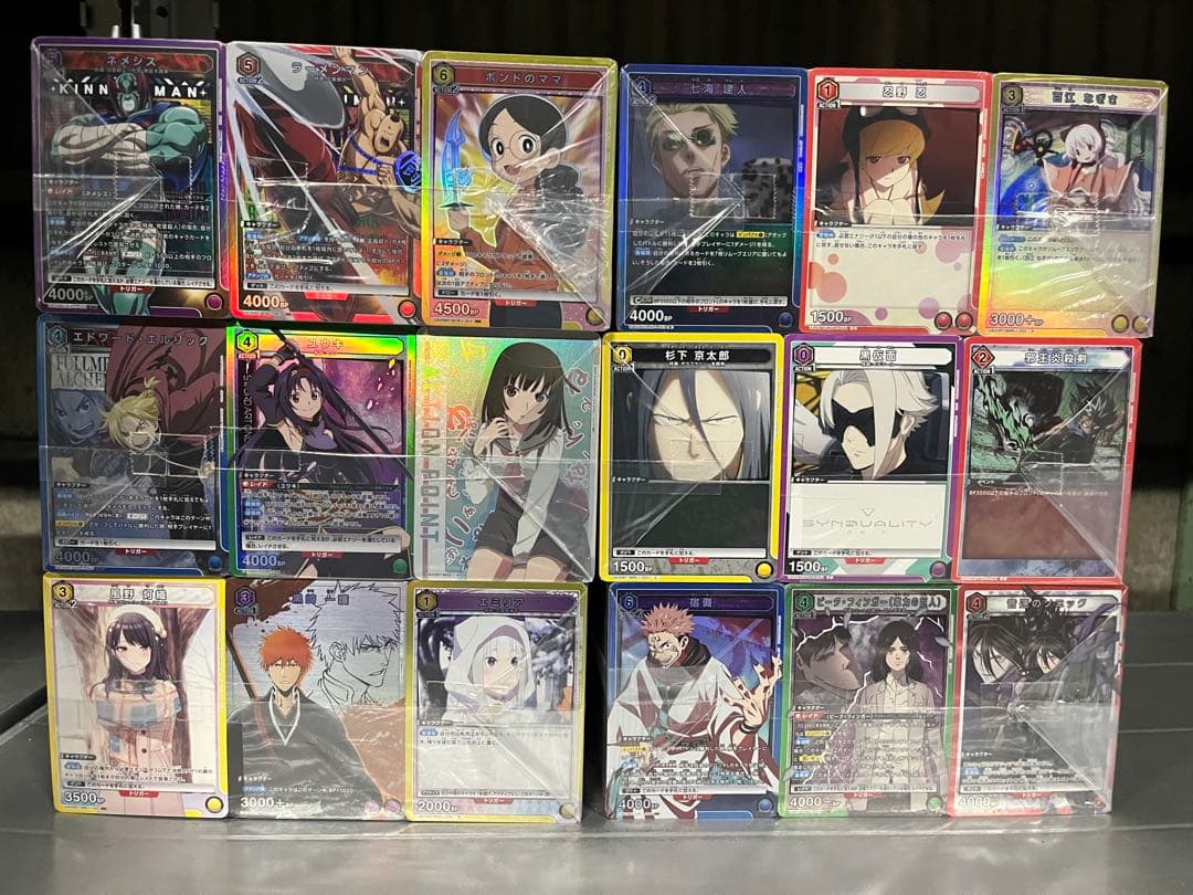 ユニオンアリーナ 大量まとめ売り