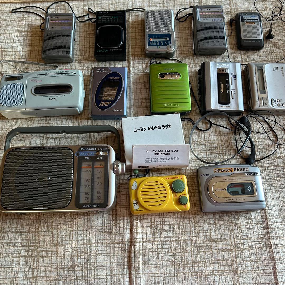 ラジオ ウォークマン ラジカセ パナソニック SONY