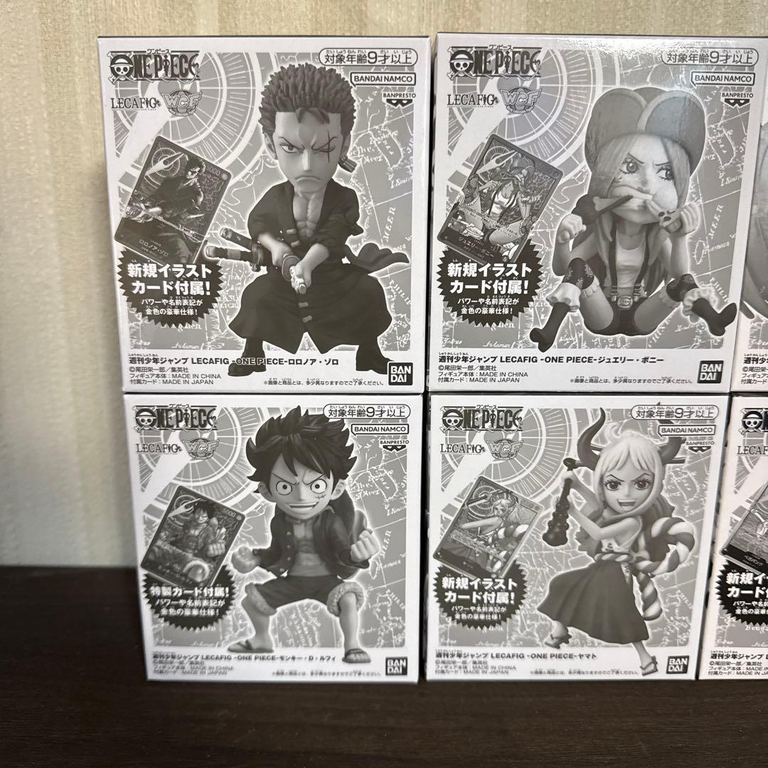 ワンピースカードゲーム　レカフィグ6体セット　週刊少年ジャンプLECAFIG