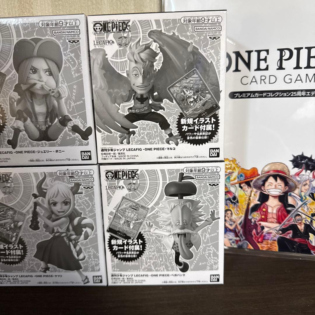 ワンピースカードゲーム　レカフィグ6体セット　週刊少年ジャンプLECAFIG