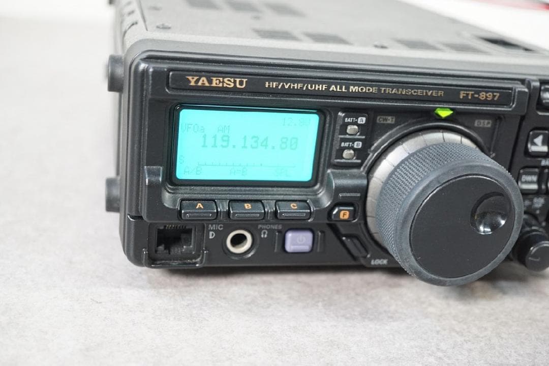 YAESU ヤエス FT-897M HF/VHF/UHF TRANSCEIVER