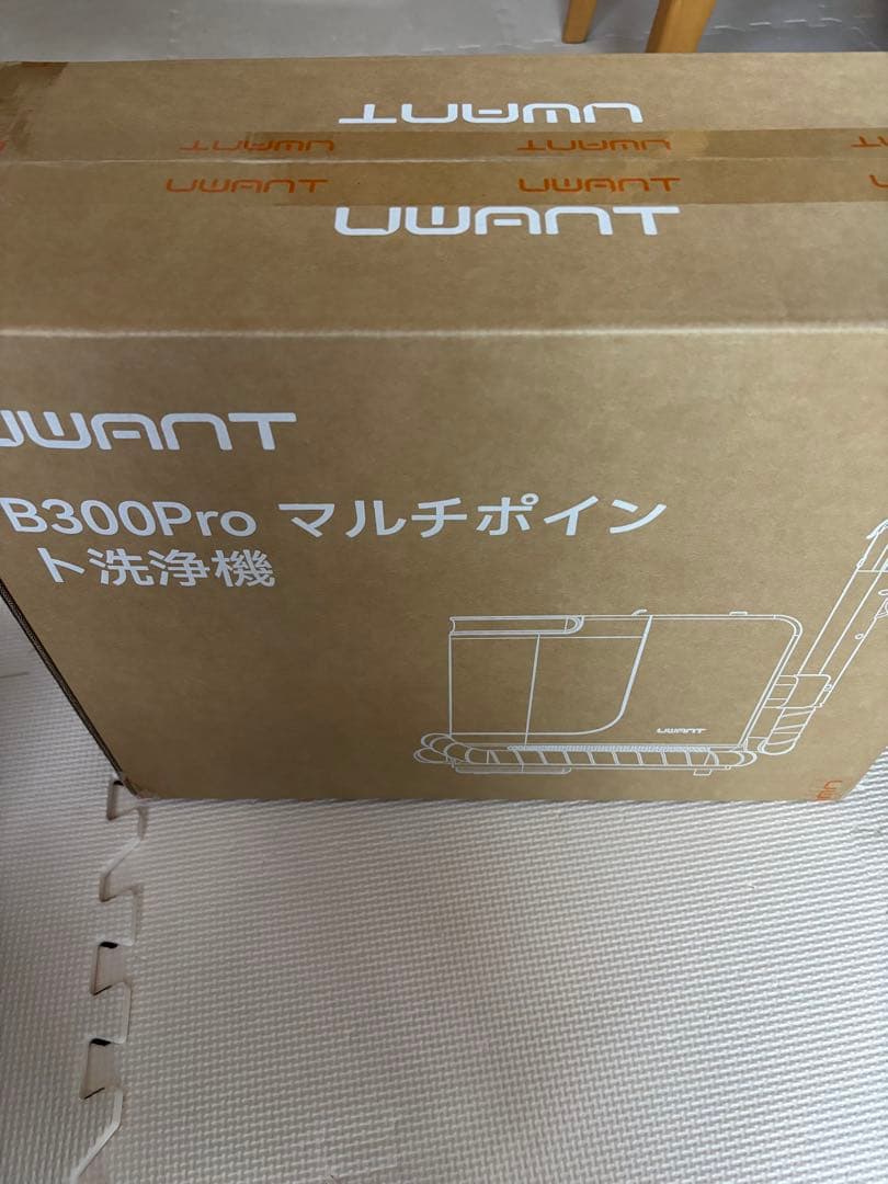 リンサークリーナー 超強吸引力 カーペットクリーナー2-in-1大容量水タンク