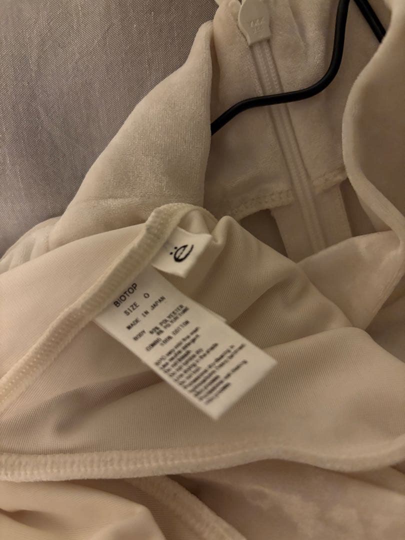 【美品】yo biotop Velor bodysuit ベロア ボディスーツ