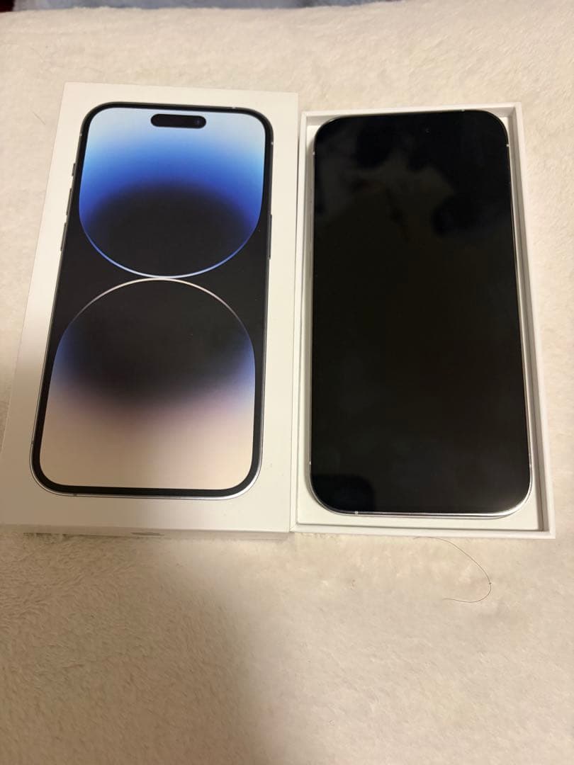 Apple iPhone 14 Pro シルバー 本体(背面割れあり)