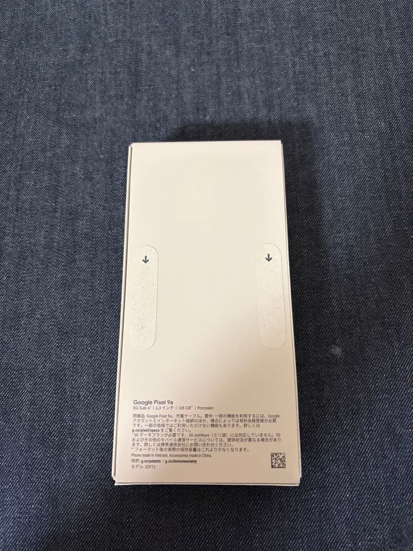 Google Pixel 9a 128G 新品未使用
