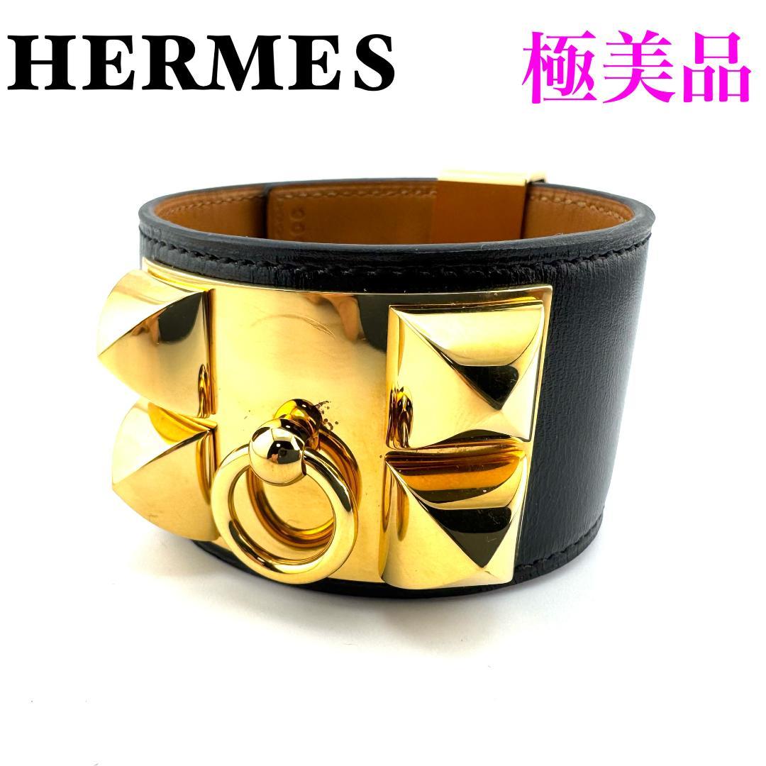 エルメス HERMES コリエドシアン バングル □X刻印 ブラック ゴールド