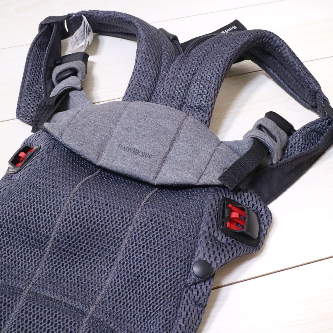 かのん ベビービョルン 抱っこ紐 ハーモニー メッシュ