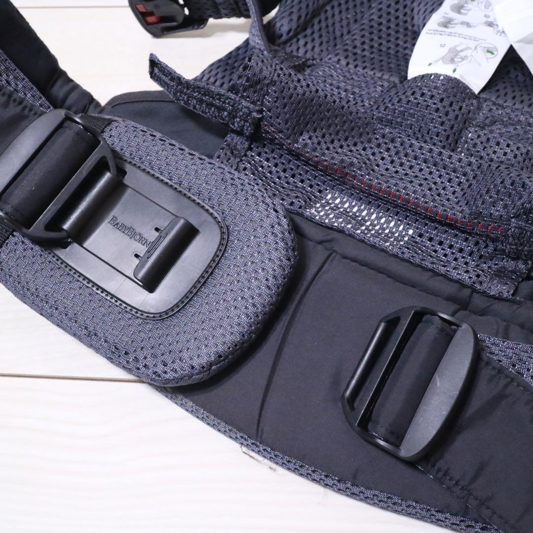 かのん ベビービョルン 抱っこ紐 ハーモニー メッシュ