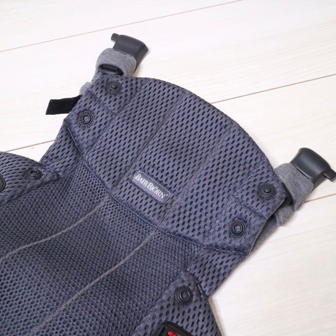 かのん ベビービョルン 抱っこ紐 ハーモニー メッシュ