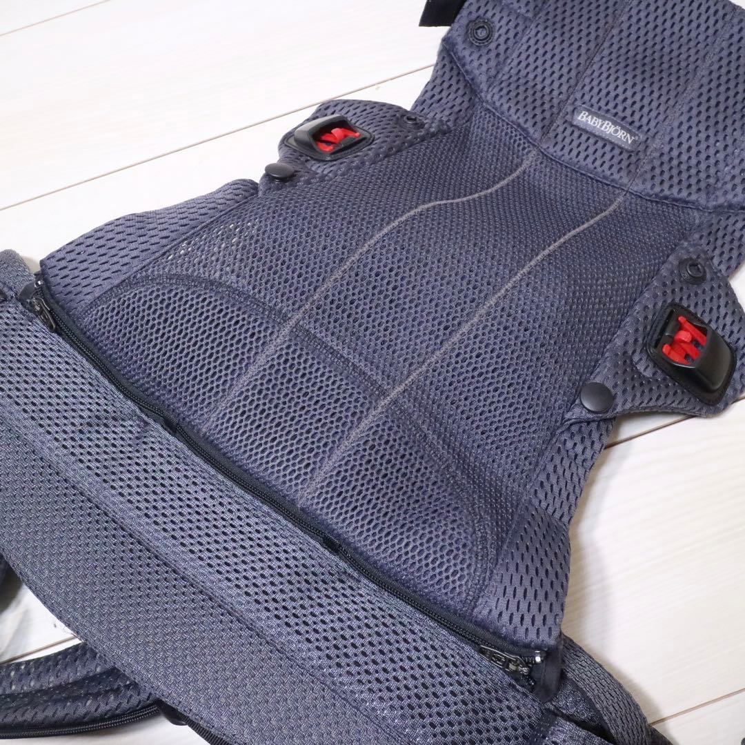 かのん ベビービョルン 抱っこ紐 ハーモニー メッシュ