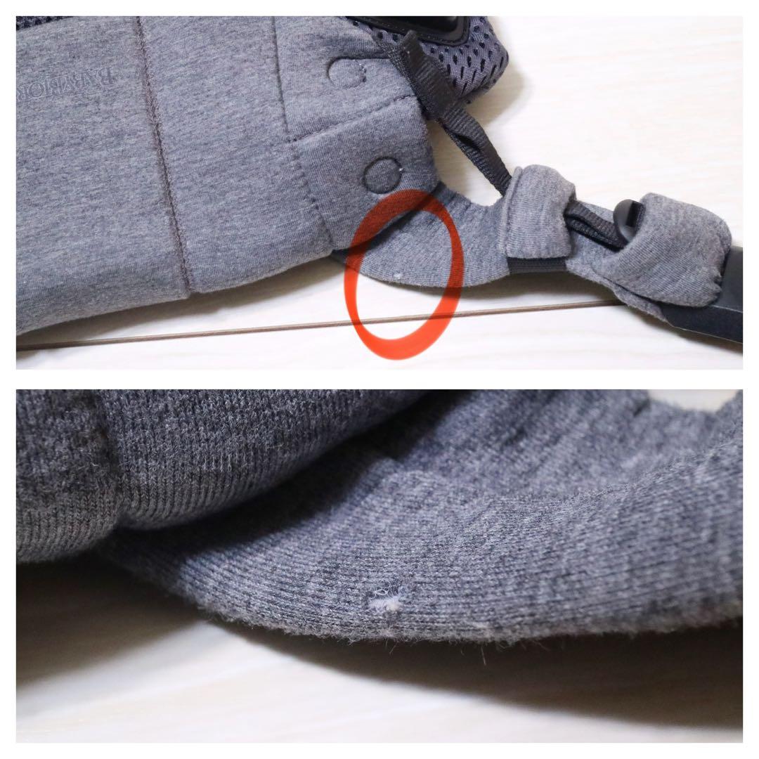 かのん ベビービョルン 抱っこ紐 ハーモニー メッシュ