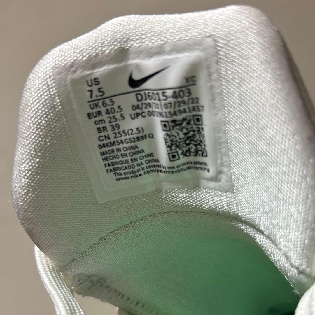 シューズ(男性用) Nike gtcut2