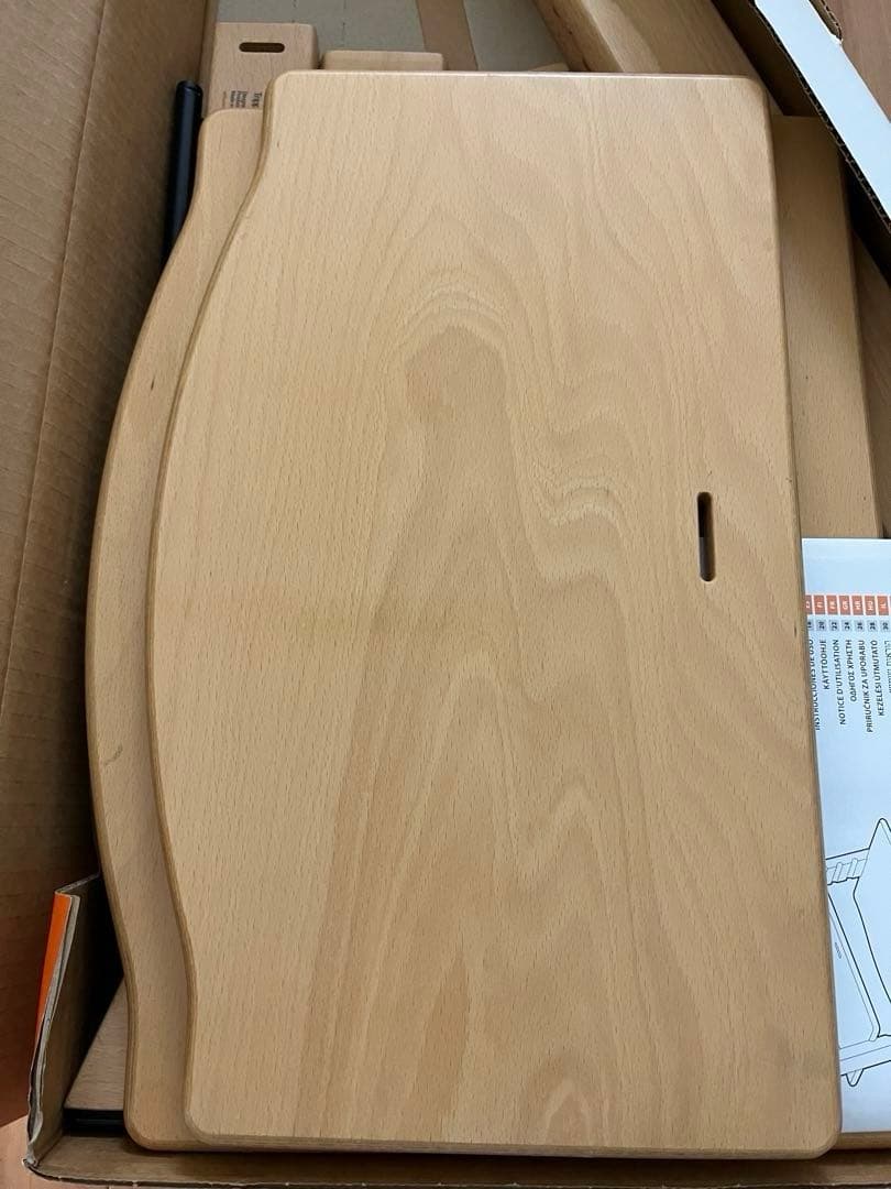 ストッケ　トリップトラップ　STOKKE trip trap