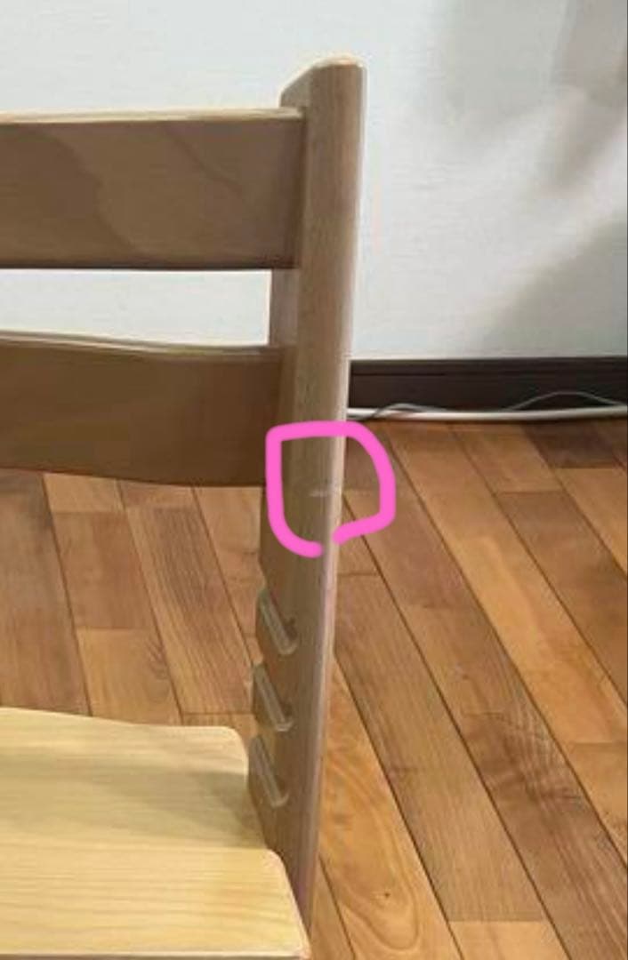 ストッケ　トリップトラップ　STOKKE trip trap