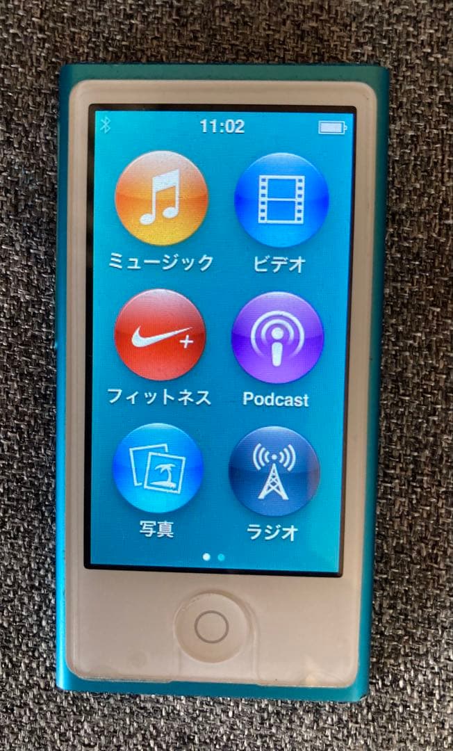 【zero】iPod nano 第7世代 16GB