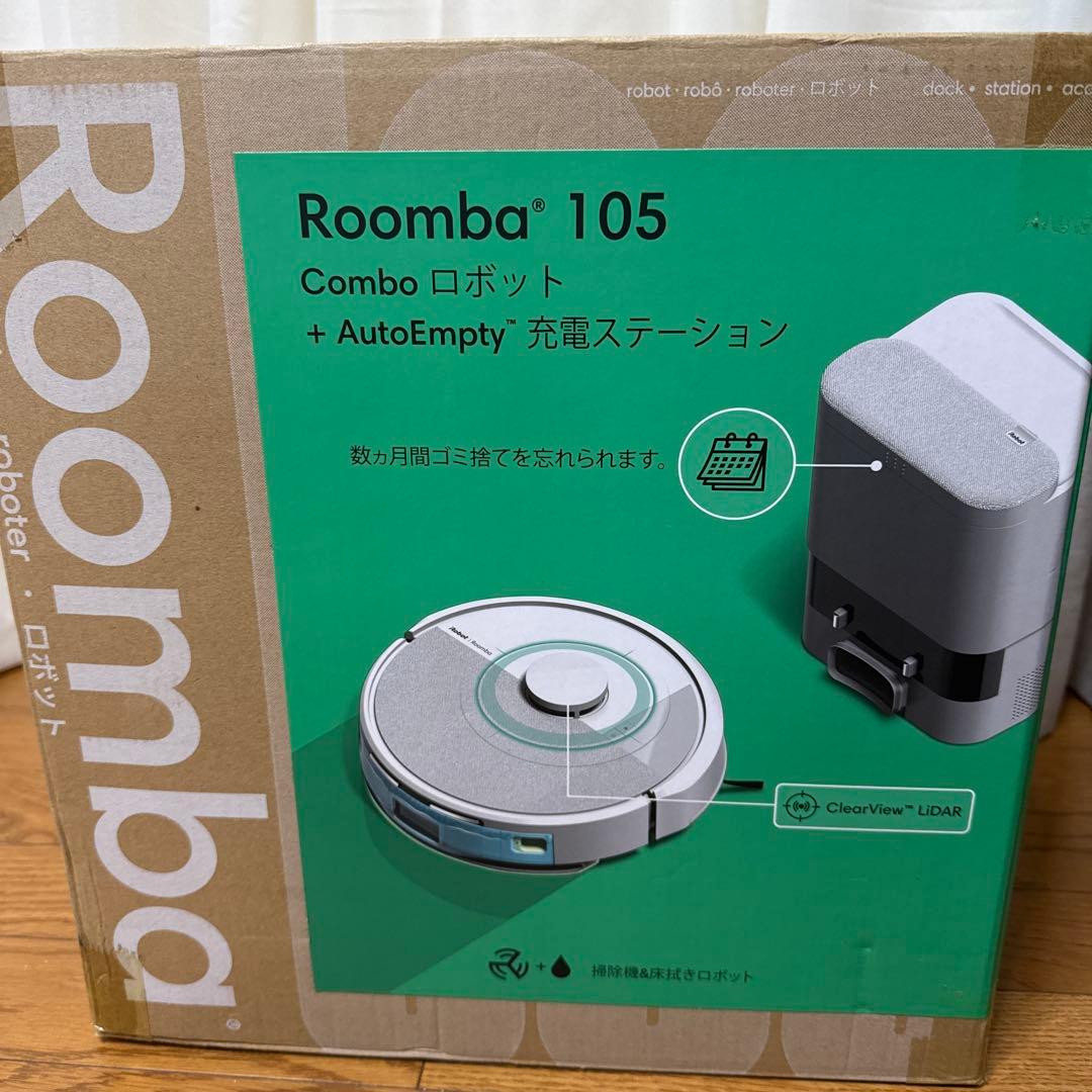 Roomba 105 Combo ロボット + 充電ステーション