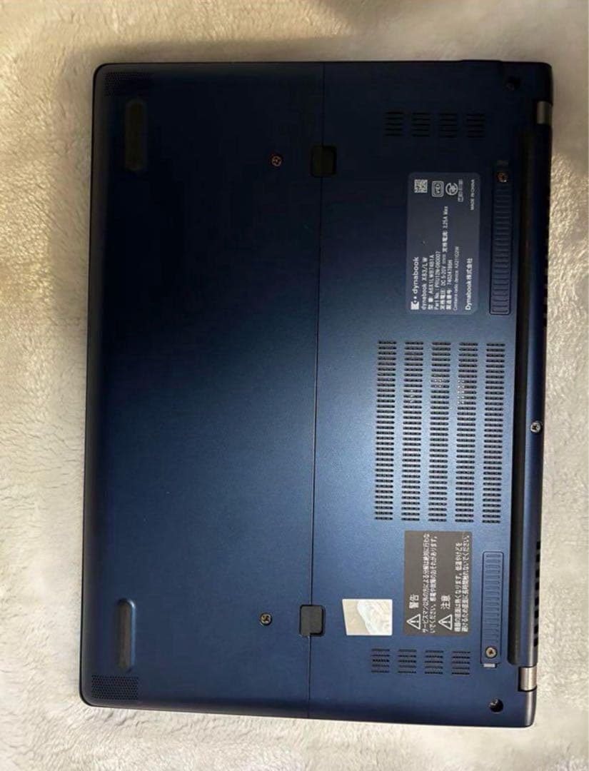 dynabook ノートPC ネイビー ACアダプター付き