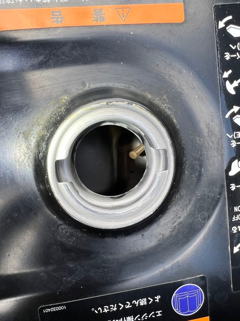 工進　高圧洗浄機　JCE-1408U