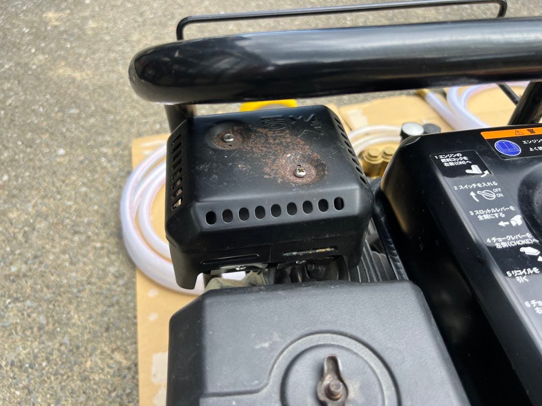 工進　高圧洗浄機　JCE-1408U