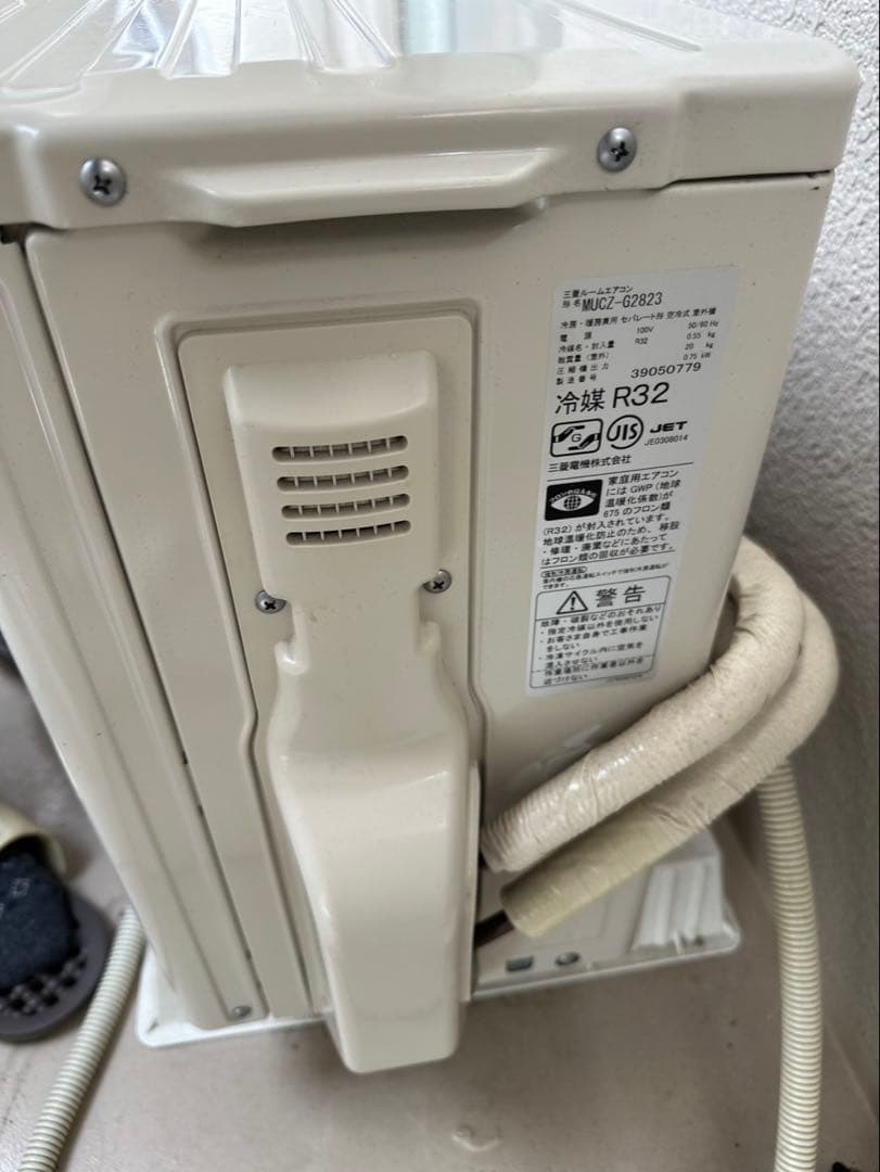 三菱エアコン MSZ-GE2823-W 2024年製