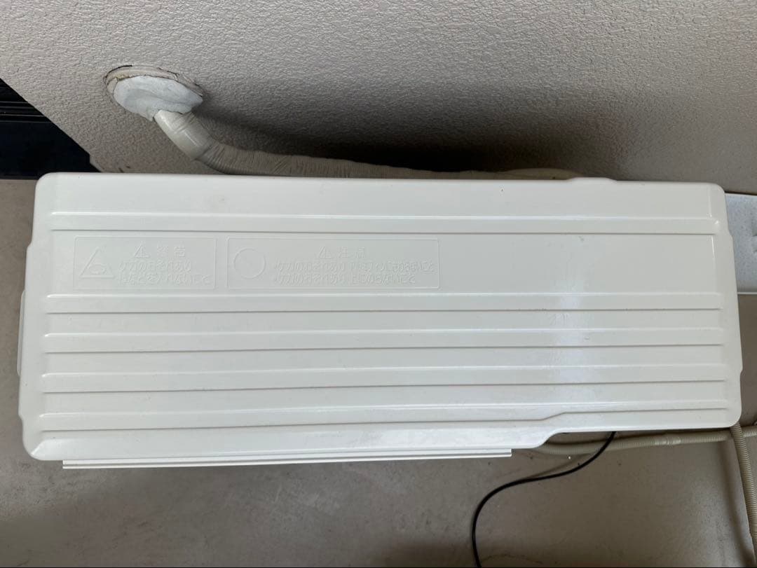 三菱エアコン MSZ-GE2823-W 2024年製