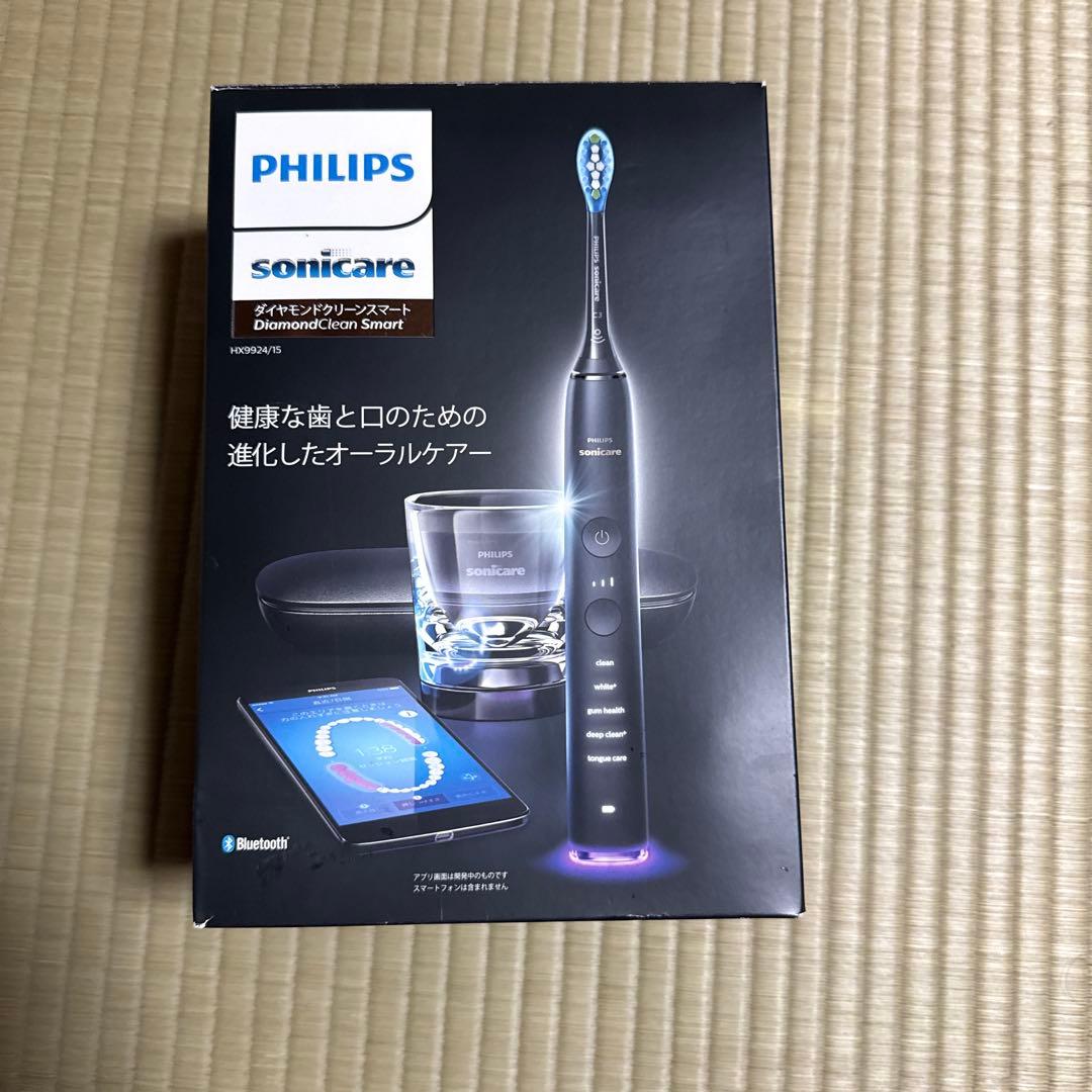 PHILIPS Sonicare DiamondClean Smart 本体