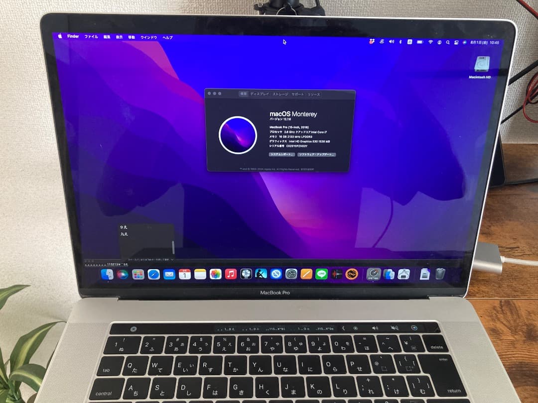美品　MacBook Pro 15 inch 2016 512G