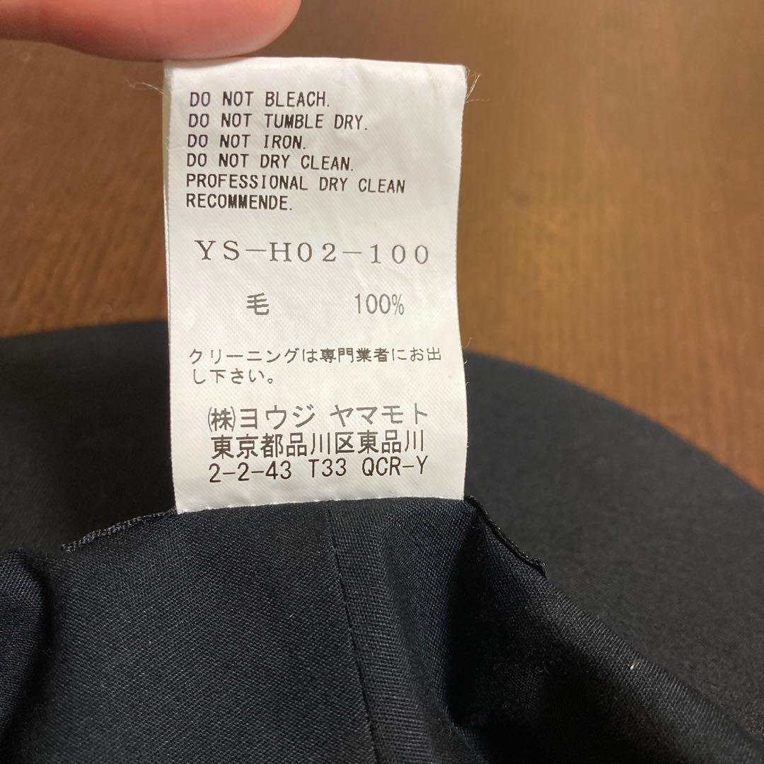 Y’s ワイズ　ハット