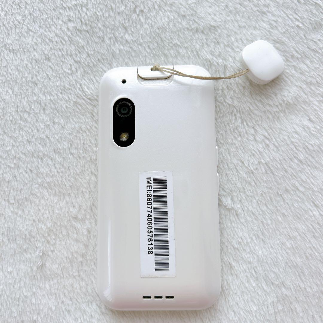 キッズフォン3 本体　ソフトバンク　ホワイト　キッズ携帯　箱　説明書　ケース