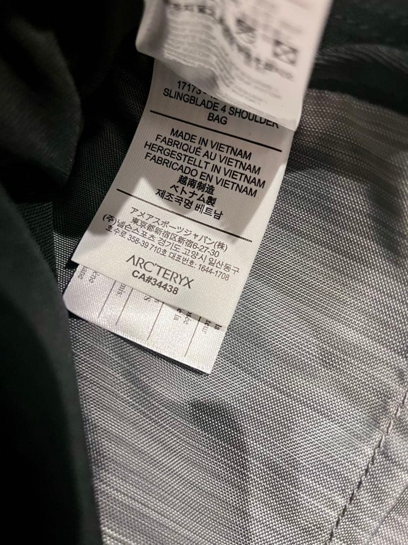 【廃盤・未使用品】Arc'teryx Slingblade 4 ショルダーバッグ