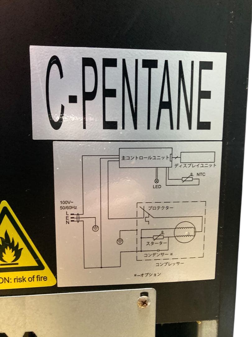 ワインセラー デバイスタイル 30本 CD-30W