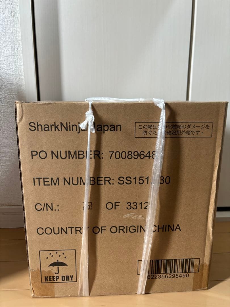 Ninja Twisti ミキサー SS151J シルバー