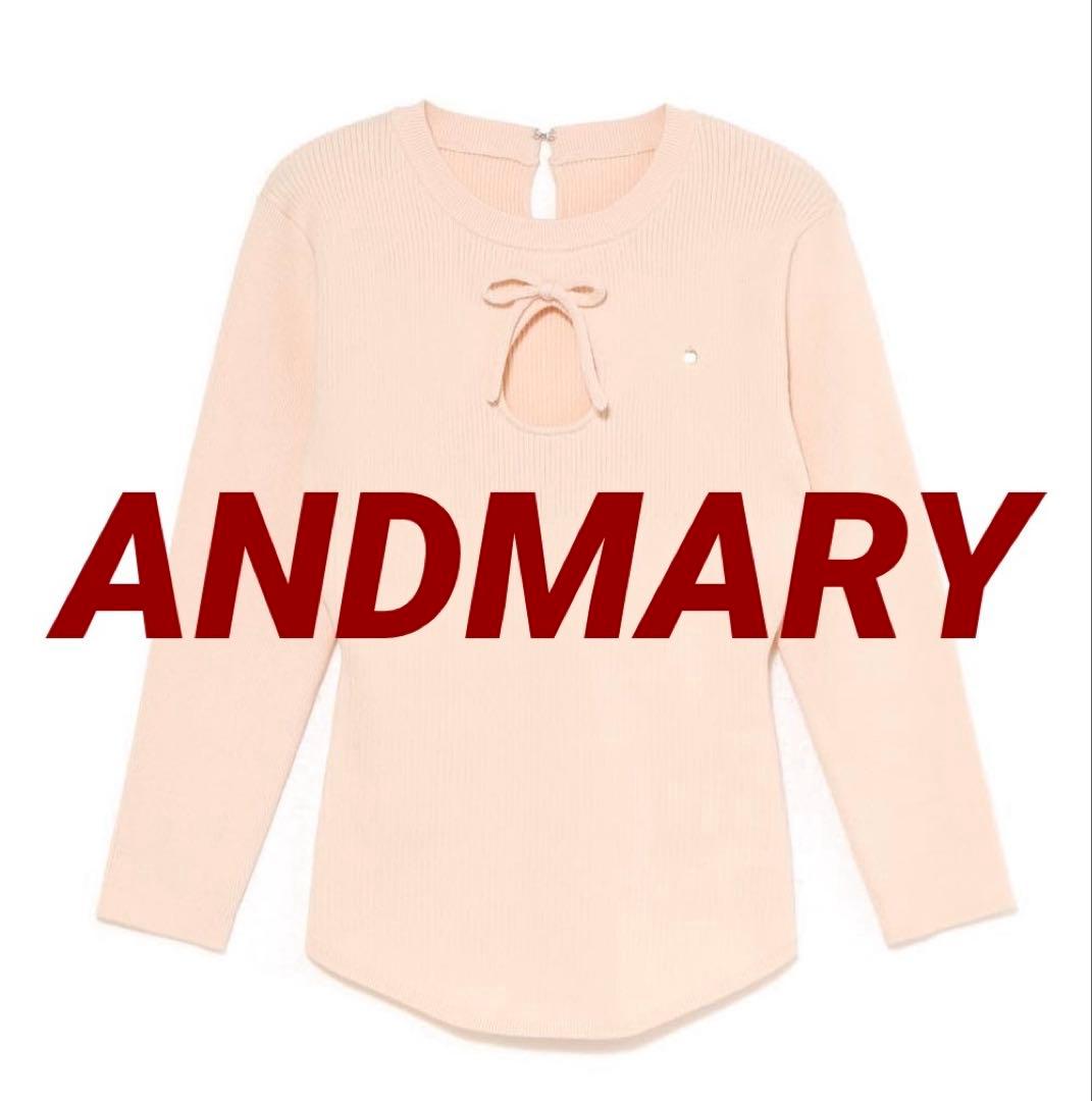 即日発送 ANDMARY Baby ribbon tops ピンク
