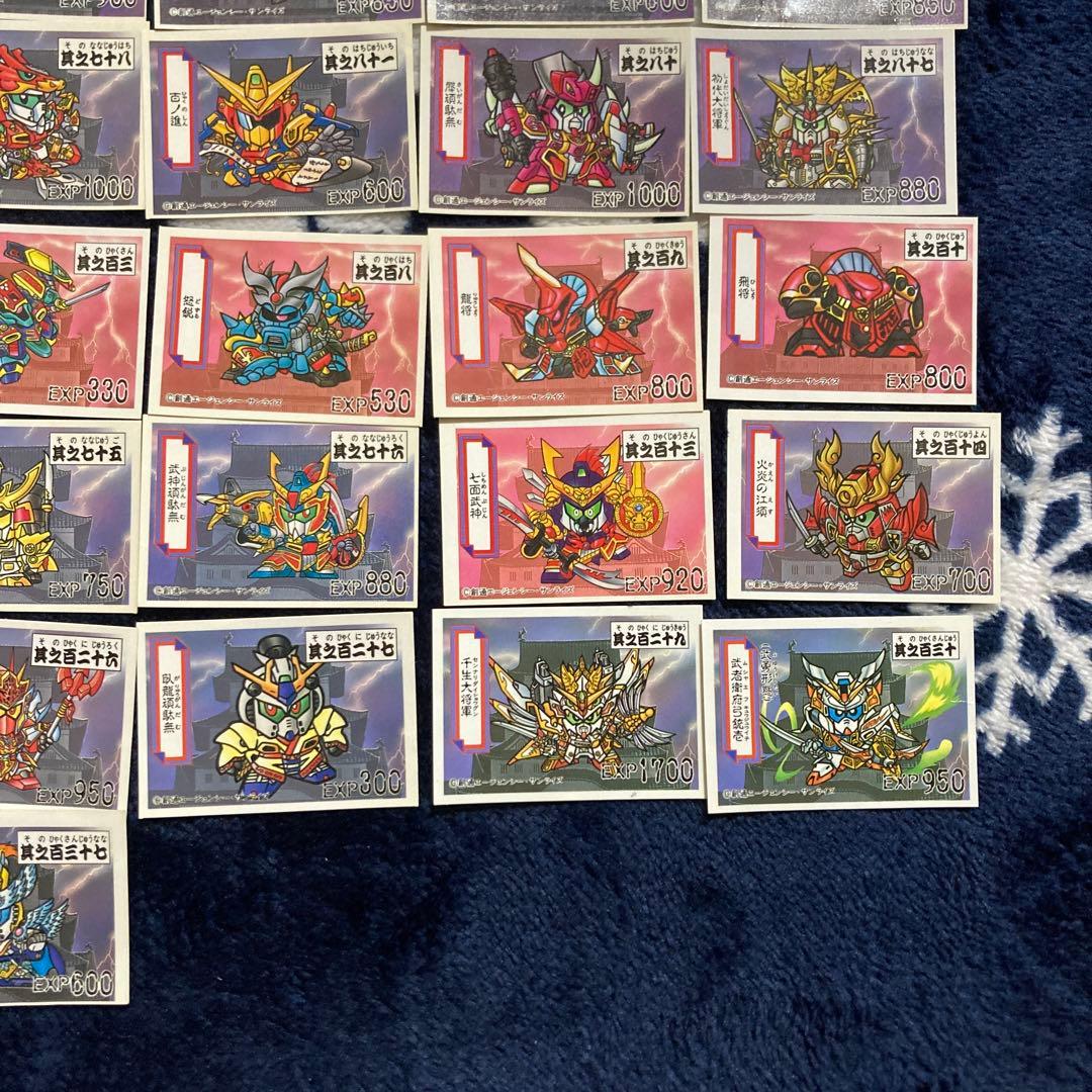 希少 SDガンダム 戦後伝 シール 74枚