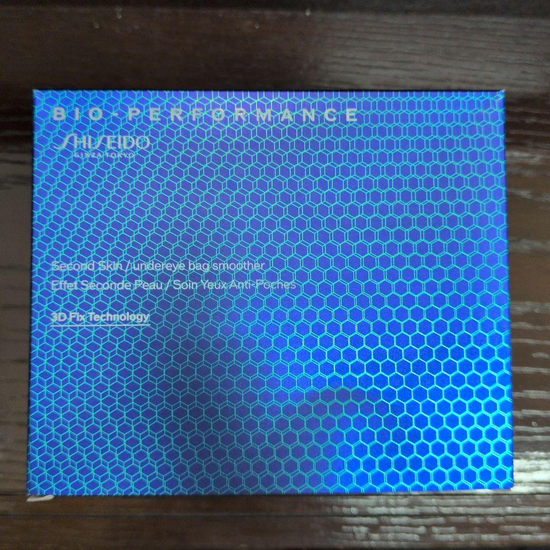 SHISEIDO BIO PERFORMANCE セカンドスキン