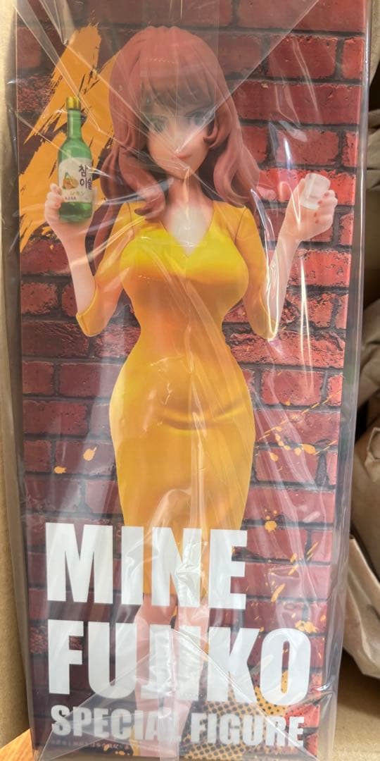 当選品　ルパン三世PART6 チャミスル峰不二子 SPECIAL FIGURE